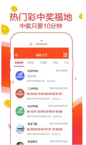 77777788888王中王及2025免费资料大全最新-重点释义、解释与落实,警惕不实的钓鱼钩
