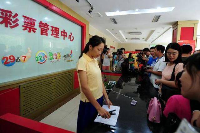 管家和100管家婆中奖概率跟7777788888新王中王彩-实用释义、专家解读解释与落实-拒绝欺骗性承诺