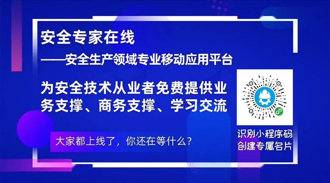 新奥正版免费料大全和2025新澳门免费挂牌详情-实用释义、专家解读解释与落实-拒绝欺骗性承诺