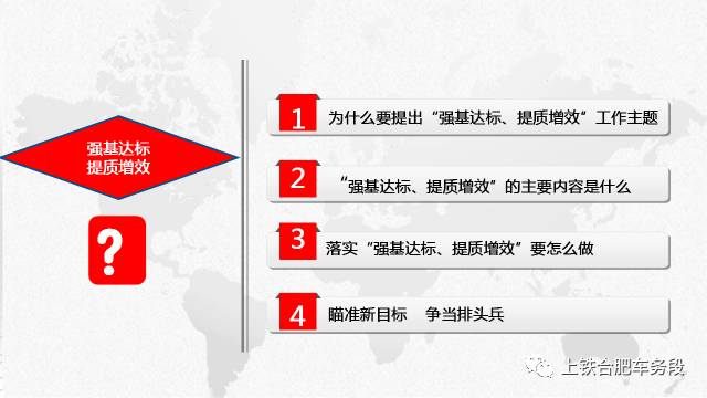 2025全年免费资料开奖结果与2025年正版资料大全-战略释义、专家解析解释与落实,留心欺诈性营销