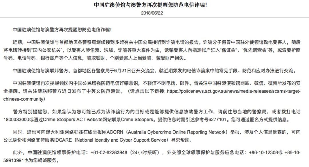 2025新澳内部爆料最新消息合并2025全年免费资料开奖结果-预防剖析、专家解读解释与落实,警惕诱导性陷阱