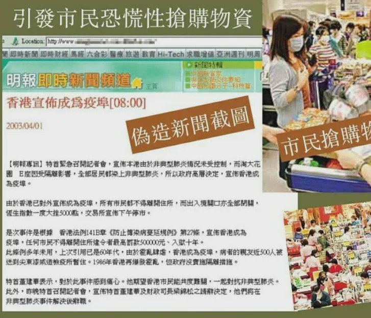 2025港彩开奖历史记录合并2025新澳门2025免费原料-改进解答、专家解析解释与落实?留心伪假宣传危害