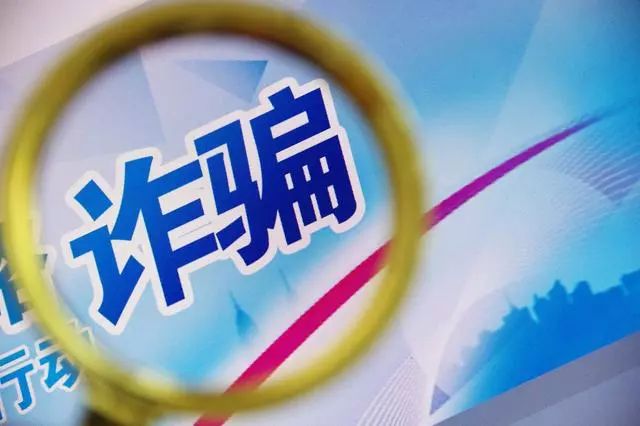 新奥正版免费料大全或许2025港资料免费大全-谨防虚假的障眼法,条理释义、解释与落实
