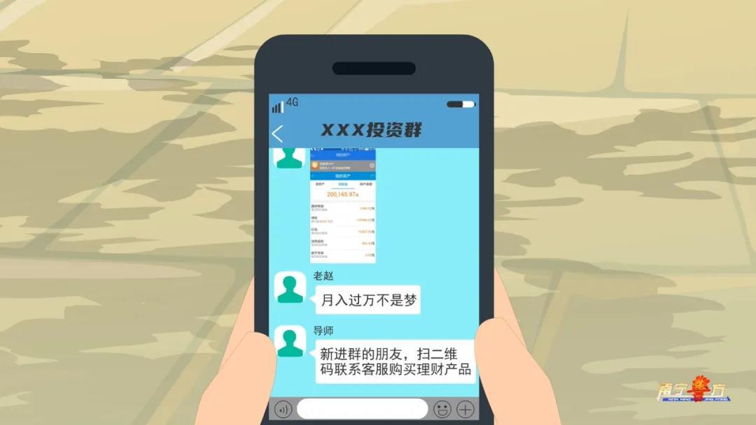 新奥正版免费料大全及2025新澳门2025免费原料-警惕虚假诱导危害-痛点释义、专家解析解释与落实