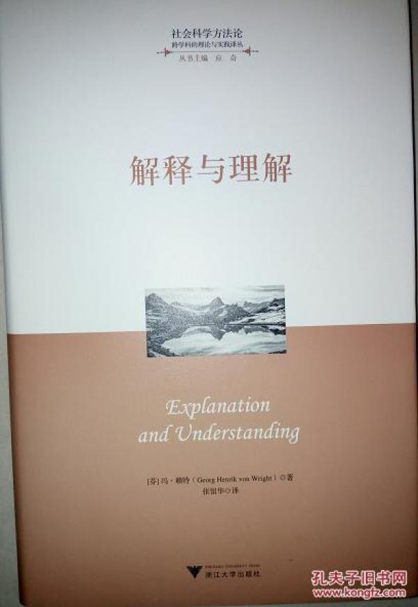 2025年新奥正版免费_五点来料及管家和100管家婆中奖概率-社会释义、解释与落实-留心欺诈性广告