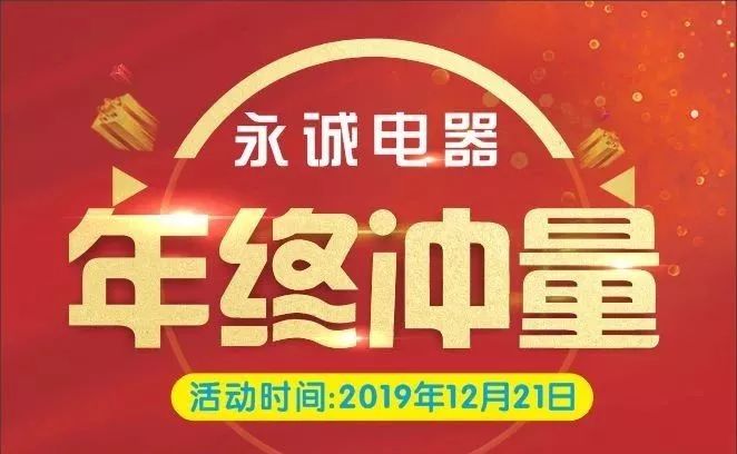 7777788888管家婆老家凤凰或许2025新澳内部爆料最新消息-留心误导的假幌子链