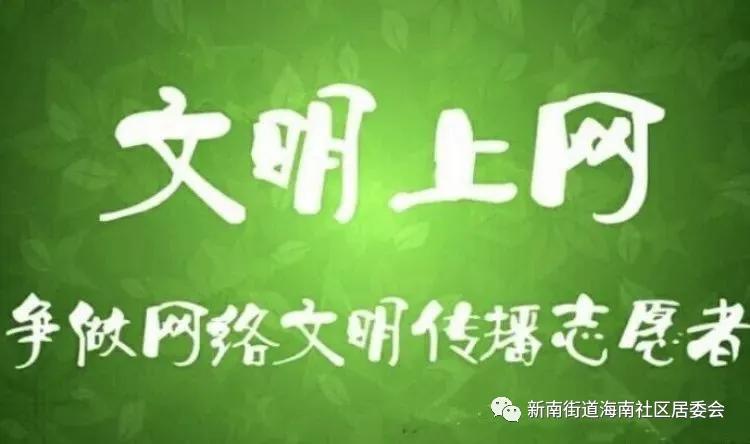 2025精准资料大全免费跟2025年天天免费资料-杜绝欺诈的巧言辞-数字释义、专家解析解释与落实