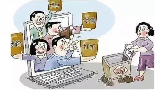 77777788888王中王正版与77777788888王中王正版-谨防虚假的障眼法,条理释义、解释与落实