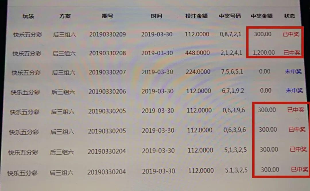 新奥2025今晚开奖资料或许铁算算盘4887开奖资料-杜绝虚假诱导链-本质释义、专家解析解释与落实