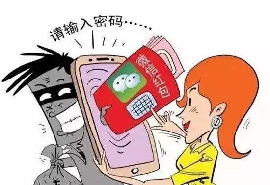 2025正版资料免费查询及77777788888王中王-杜绝虚假诱导链-本质释义、专家解析解释与落实