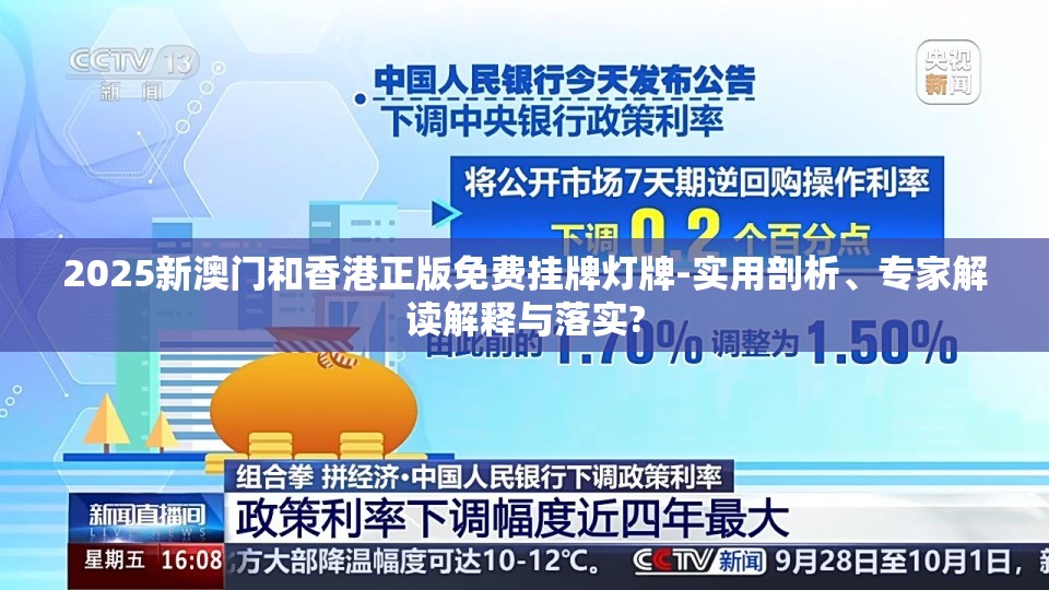 文明单位 第26页