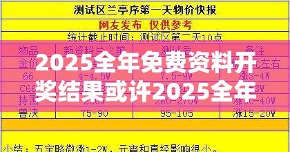 环浩然