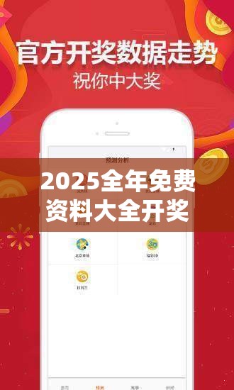 沃怜双