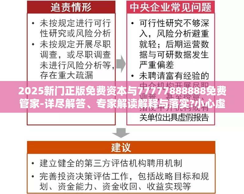 金溪