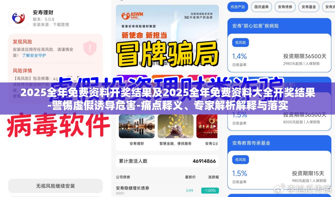 宸跃
