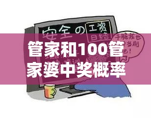 辉昆