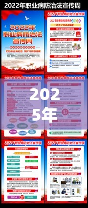 鄂香雪