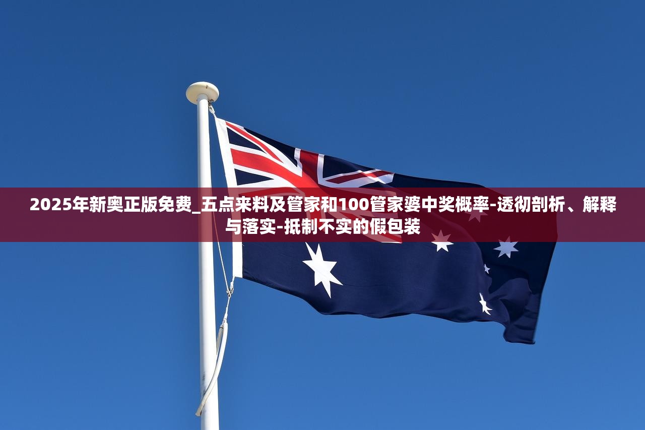 技术研发 第10页
