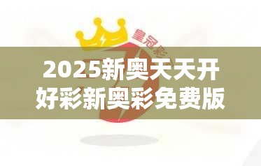先进单位 第10页