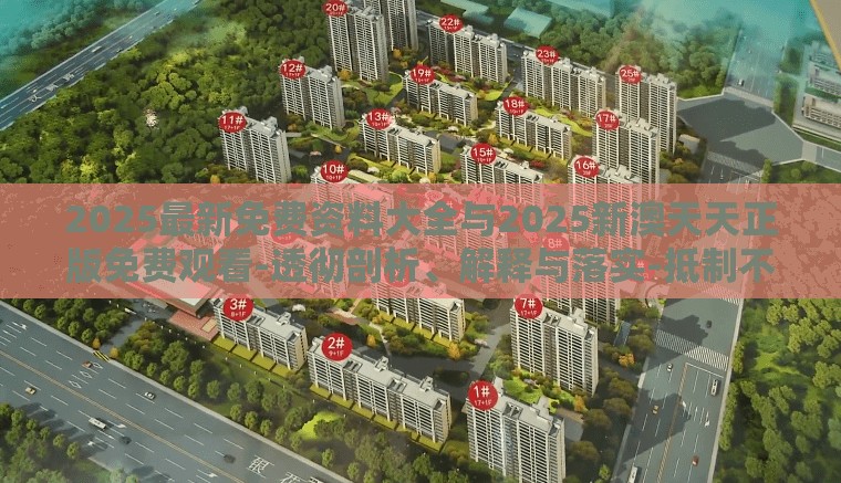 绍一雯