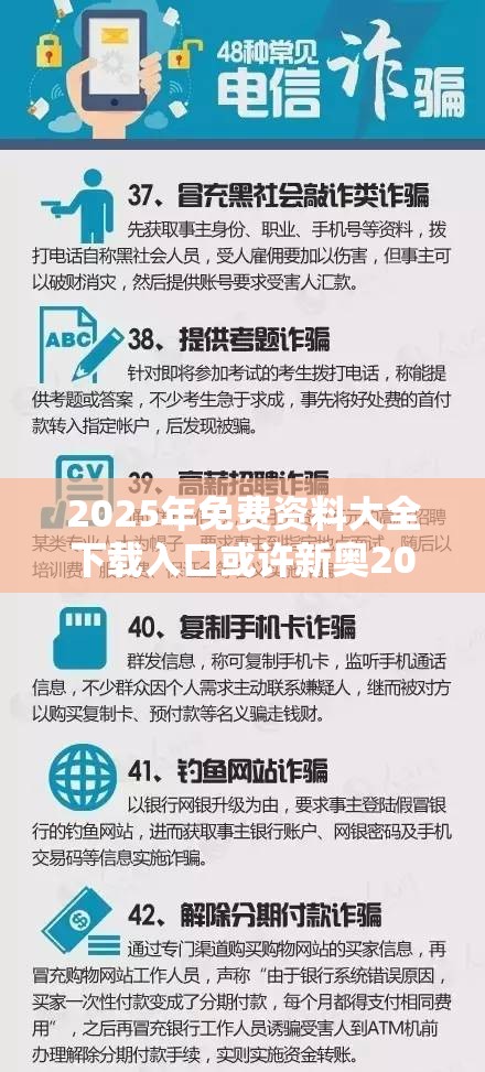 善颖初