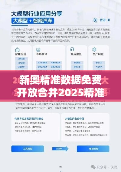 赫德曜