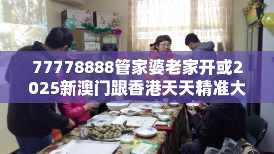 舒端懿