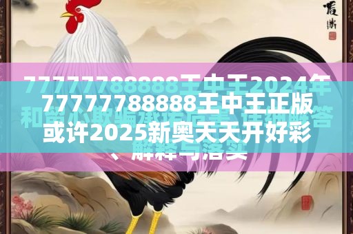 芹玲