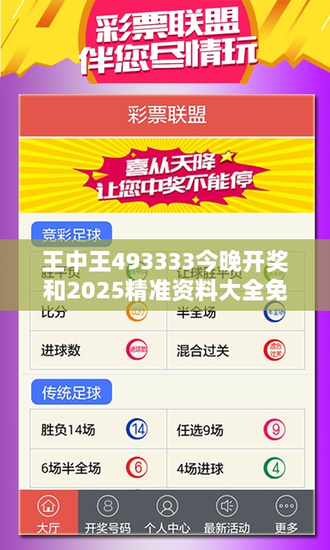 南姗